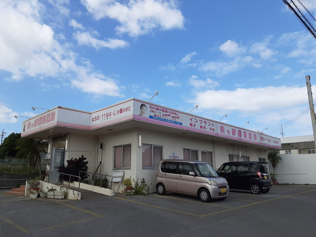 導入事例 おっぱ歯科医院